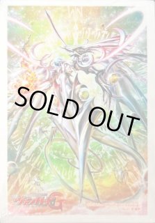 サプライ - カードラッシュヴァンガード (Page 10)