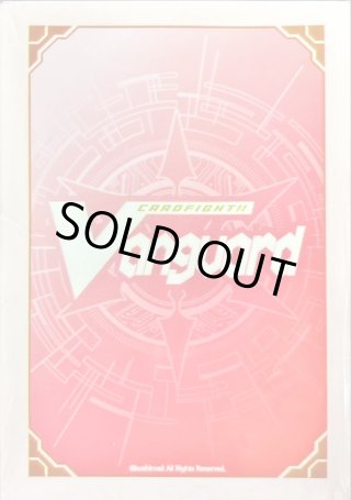 ヴァンガード 全国家 R以上 大量まとめ売り 画像1から6まで全て