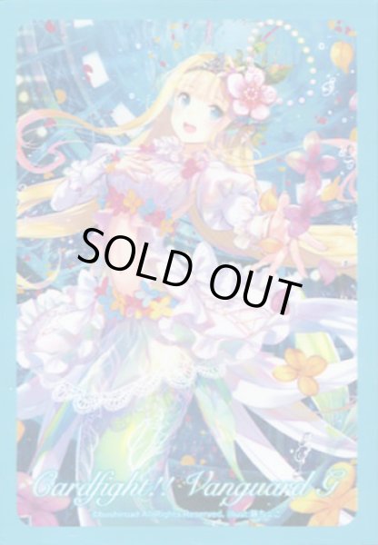 画像1: スリーブ『華踊る綺羅星オリヴィア(エクストラVol.21)』70枚入り【-】{-}《サプライ》 (1)