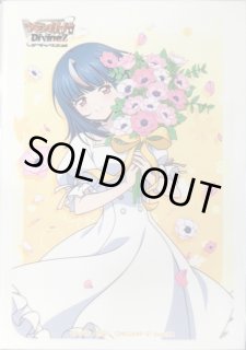 サプライ - カードラッシュヴァンガード (Page 10)