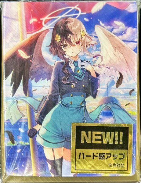 画像1: デッキケース『双翼の大天使アレスティエル』【-】{-}《サプライ》 (1)
