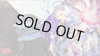 サプライ - カードラッシュヴァンガード (Page 10)