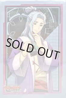 サプライ - カードラッシュヴァンガード (Page 10)