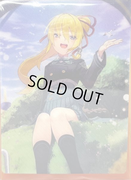 画像1: デッキケース『高く尊き至大の夢リルファ(Vol.295)』【-】{-}《サプライ》 (1)