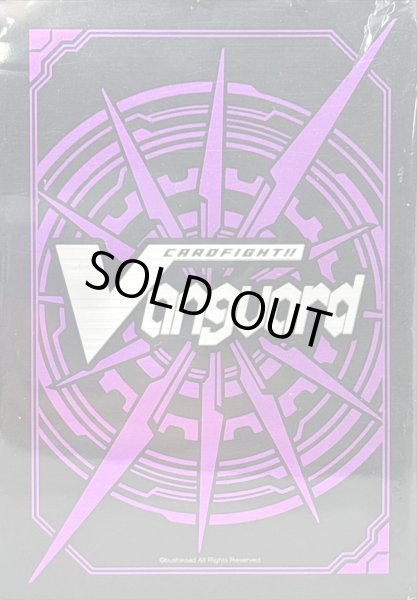 画像1: 〔状態A-〕スリーブ『Gカード・紫』53枚入り【-】{-}《サプライ》 (1)