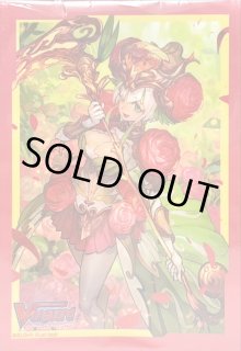 ヴァンガード ラナンキュラスの花乙女 アーシャ SCR 2枚 Amazon.co.jp: ヴァンガード ヒストリーコレクション