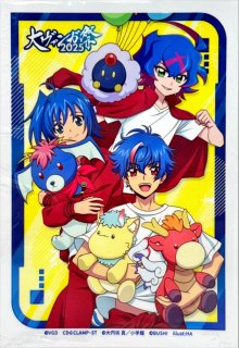 ベルベットボイスレインディア【RRR】{V-EB15/010}《バミューダ△》
