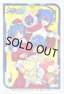 サプライ - カードラッシュヴァンガード (Page 10)