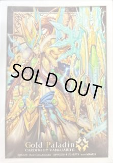 サプライ - カードラッシュヴァンガード (Page 10)