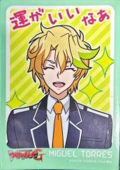 スリーブ『ドラゴニック・オーバーロード・ジ・エンドPart.2(Vol.397