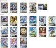 画像2: ケテルサンクチュアリ(ユースベルク)【ver1.3】{-}《デッキ販売》 (2)