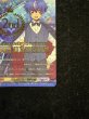 画像6: 四精織り成す清浄の盾(2nd)【PR】{D-PR/1213_2nd}《その他》 (6)