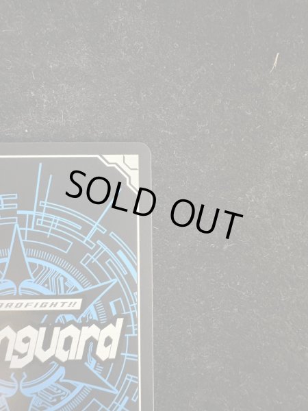 画像9: 四精織り成す清浄の盾(2nd)【PR】{D-PR/1213_2nd}《その他》 (9)