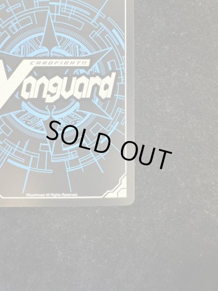 画像11: 四精織り成す清浄の盾(2nd)【PR】{D-PR/1213_2nd}《その他》 (11)