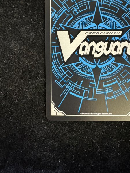 画像10: 四精織り成す清浄の盾(2nd)【PR】{D-PR/1213_2nd}《その他》 (10)