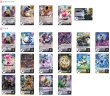 画像2: ダークステイツ(ハートルールー)【ver1.0】{-}《デッキ販売》 (2)