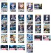 画像2: BanGDream!(MyGO!!!!!)【ver1.1】{-}《デッキ販売》 (2)