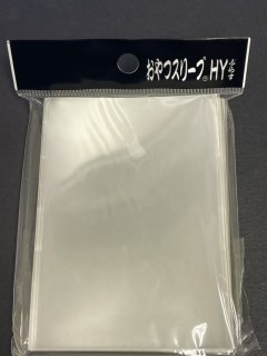 サプライ - カードラッシュヴァンガード