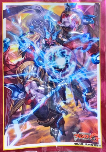 画像1: スリーブ『ドラゴニック・ヴァンキッシャーSPARKING(福原高校ヴァンガード部サプライセット)』70枚入り【-】{-}《サプライ》 (1)