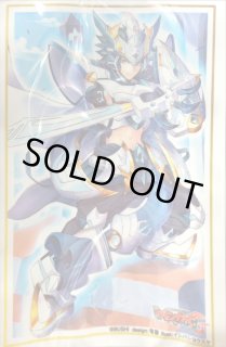 サプライ - カードラッシュヴァンガード (Page 10)