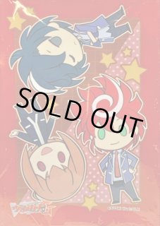 サプライ - カードラッシュヴァンガード (Page 10)