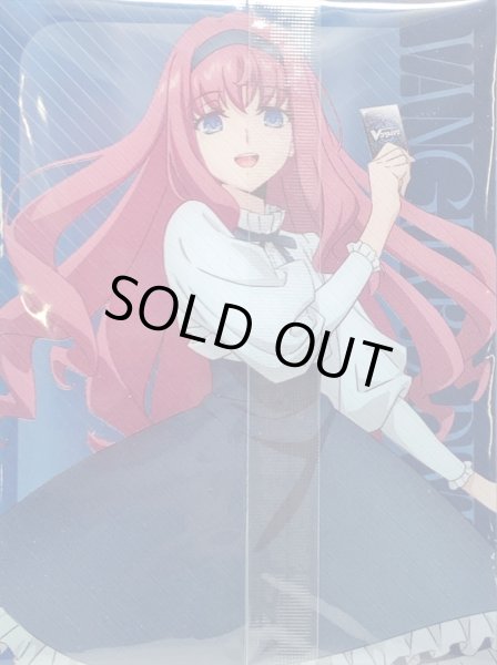 画像2: デッキケース『御薬袋ミレイ＆調停の封焔バヴサーガラ・アークシャイア(Vol.1077)』【-】{-}《サプライ》 (2)