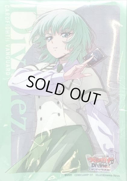 画像1: 〔状態A-〕スリーブ『六王院スズネ(Vol.774)』70枚入り【-】{-}《サプライ》 (1)