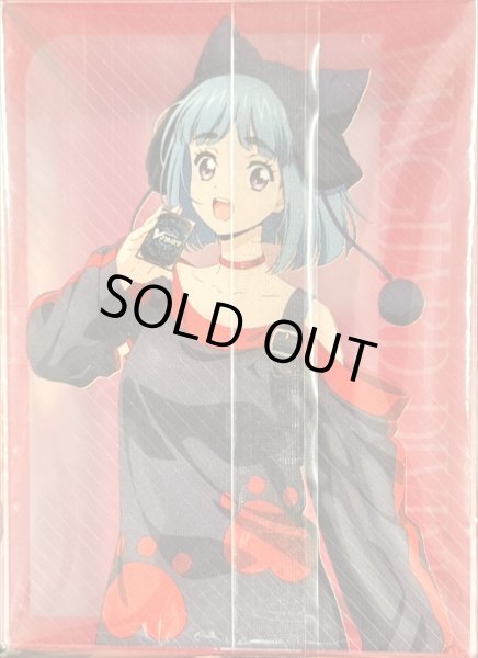 画像2: デッキケース『西園寺ユナ＆至高の宿命者リシアフェール(Vol.837)』【-】{-}《サプライ》 (2)