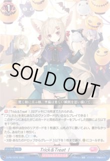 Trick＆Treat！ - カードラッシュヴァンガード