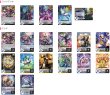 ブラントゲート(ヴェイズルーグ)【ver1.1】{-}《デッキ販売》