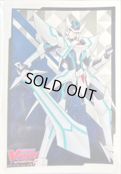 画像1: 〔状態A-〕スリーブ『ブラスター・ブレード(春キャラバン2018)』53枚入り【-】{-}《サプライ》 (1)