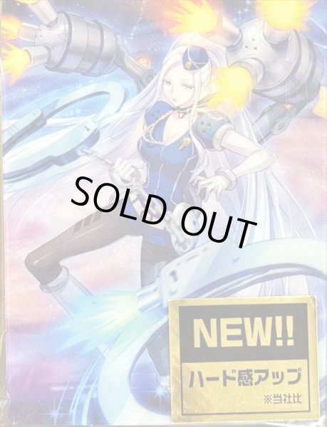 画像1: 〔状態A-〕デッキケース『瀬戸トマリ&セラス・ホワイト』【-】{-}《サプライ》 (1)