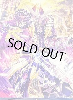 零から歩む者ブラグドマイヤー・ネクサス - カードラッシュヴァンガード