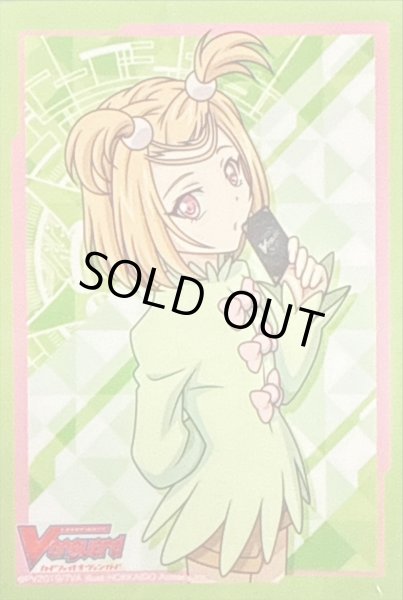 画像1: スリーブ『五ノ実ナナミ(Vol.435)』70枚入り【-】{-}《サプライ》 (1)