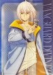 画像2: デッキケース『呼続スオウ＆零から歩む者ブラグドマイヤー・ネクサス(Vol.1081)』【-】{-}《サプライ》 (2)