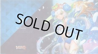 サプライ - カードラッシュヴァンガード (Page 10)