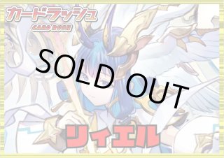 リィエルアモルタ PR 楽天市場】サンダル レディース ミュール 厚底 痛くない 歩き