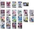 画像2: リリカルモナステリオ(アルティサリア)【ver1.2】{-}《デッキ販売》 (2)
