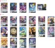 【デッキ　まとめ売り】　ブラントゲート　ヴェイズルーグ軸 ヴァンガード ブラントゲート ヴェイズルーグ デッキ - メルカリ