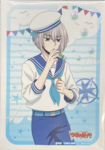 画像1: スリーブ『呼続スオウMarinestyle(エクストラVol.156)』80枚入り【-】{-}《サプライ》 (1)