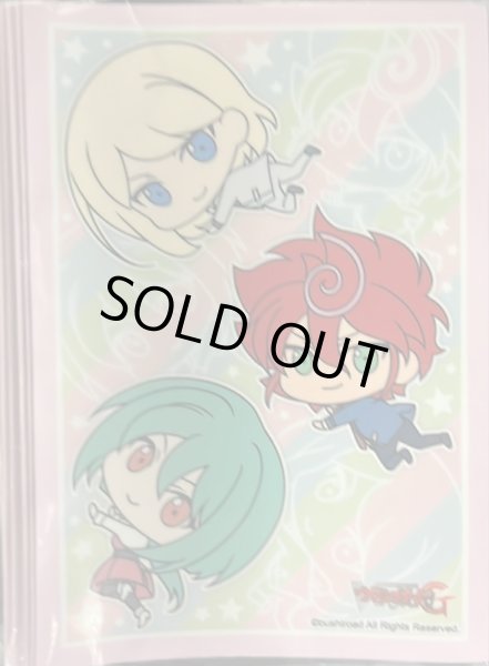 画像1: スリーブ『トライスリー〜ラバQ〜(エクストラVol.44)』70枚入り【-】{-}《サプライ》 (1)