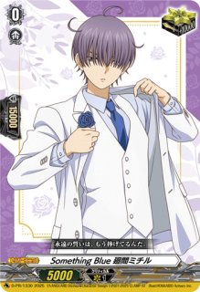 SomethingBlue廻間ミチル【PR】{D-PR/1330}《その他》 - カード