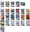 画像2: ドラゴンエンパイア(バヴサーガラ)【ver1.4】{-}《デッキ販売》 (2)