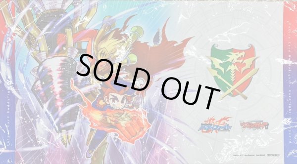 画像1: プレイマット『バディファイト』【-】{-}《サプライ》 (1)