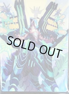 蒼嵐竜メイルストローム - カードラッシュヴァンガード