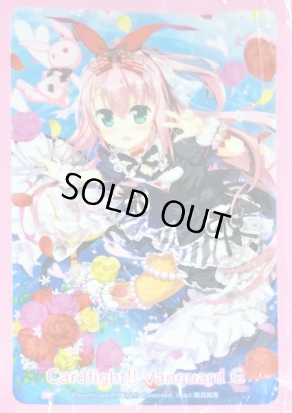 画像1: 〔状態A-〕スリーブ『Duo空前絶後の妹メーア(エクストラVol.19)』70枚入り【-】{-}《サプライ》 (1)