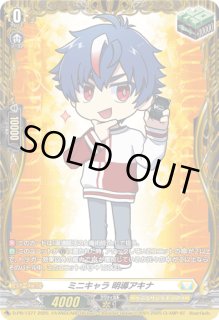 涙滴賦活の女魔術師 - カードラッシュヴァンガード