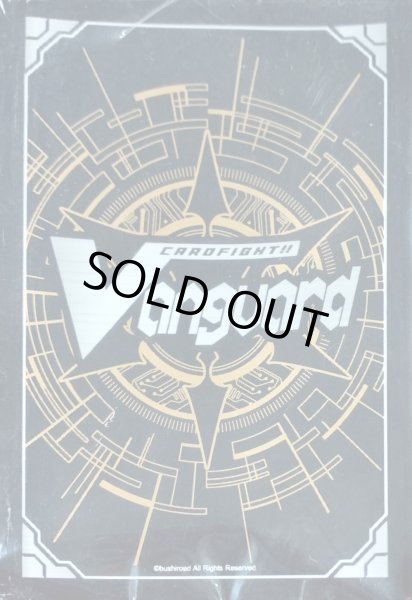 画像1: スリーブ『共通面・金』53枚入り【-】{-}《サプライ》 (1)