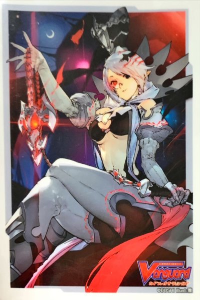 画像1: 〔状態A-〕スリーブ『銀の茨の竜女皇ヴィーナス・ルキエ(Vol.478)』70枚入り【-】{-}《サプライ》 (1)