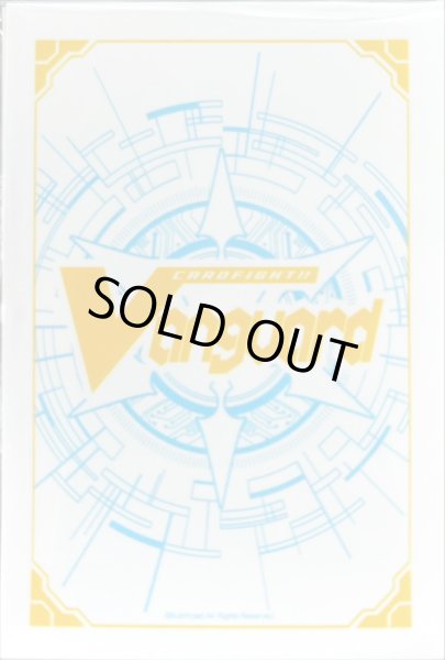 画像1: スリーブ『国家カラーケテルサンクチュアリ(エクストラVol.160)』80枚入り【-】{-}《サプライ》 (1)